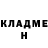 МЕФ кристаллы Jacob Anfinger