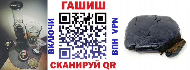 Гашиш убойный  OMG зеркало  Тбилисская  наркотики 