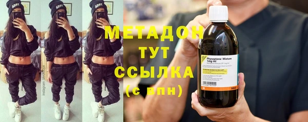 прущие грибы Нефтегорск