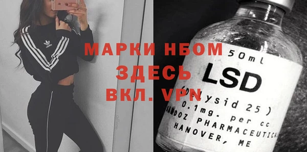 скорость Нягань