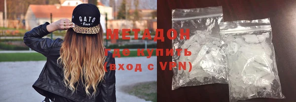 PSILOCYBIN Болохово