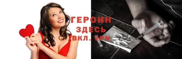 jwh Новокубанск