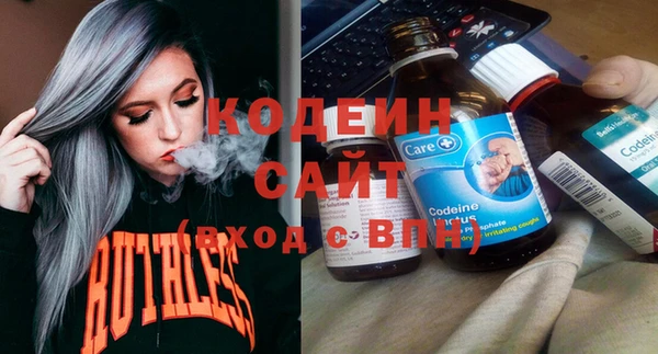 скорость Нягань