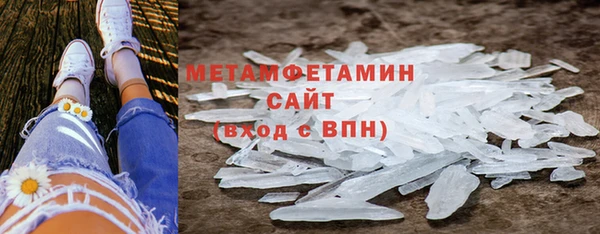 jwh Надым