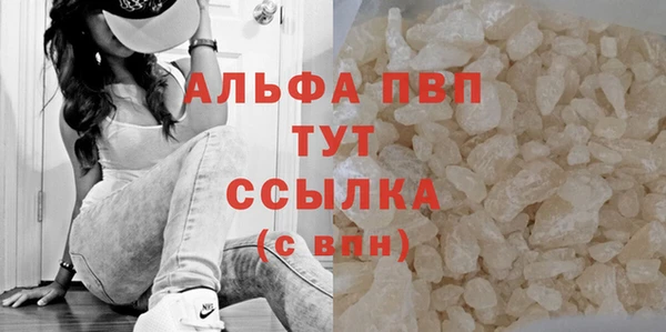jwh Новокубанск