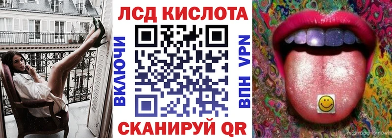 Марки N-bome 1,5мг  Тбилисская 